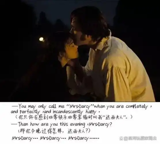 有个恋爱观想跟你谈一下