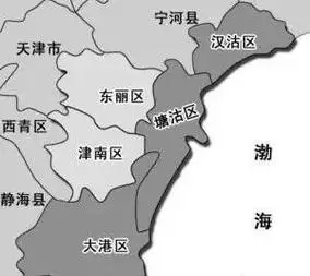 滨海新区,由塘沽区,汉沽区,大港区三个行政区和开发区,保税区,天津港