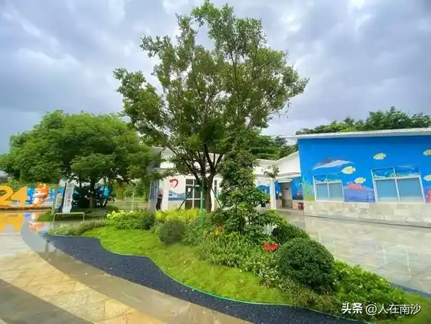 南沙儿童公园升级新增多项娱乐设施!未来还有更多改造提升大项目