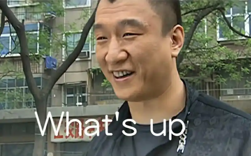每说一句话都要说whats up的屑华强_哔哩哔哩_bilibili