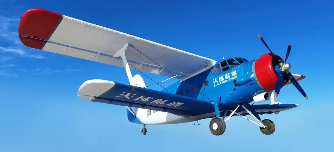 鸿雁hy100大型无人机获得全国首个民用无人机系统设计生产批准函