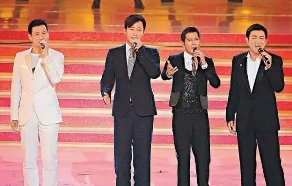 有生之年四大天王能否再合体刘德华坦言只有一人不愿意