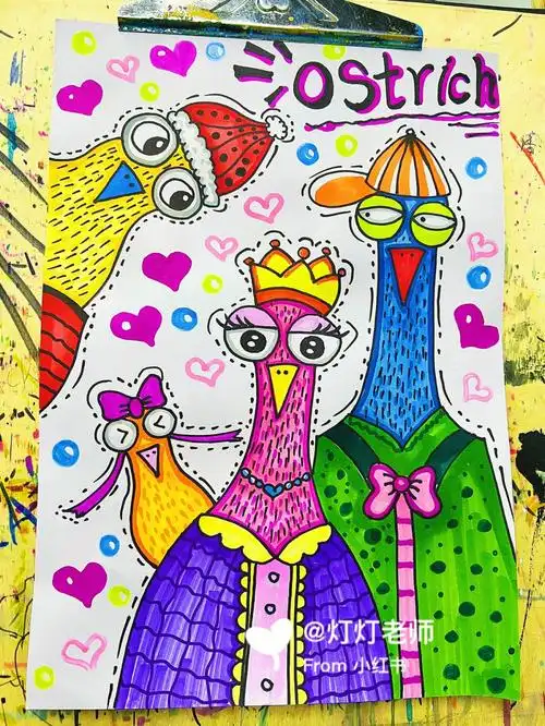 创意儿童画鸵鸟一家