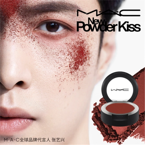 张艺兴荣升mac魅可全球品牌代言人