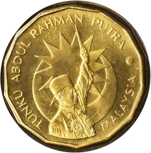 lot:75288  马来西亚.1982年500令吉. 上一件进入专场