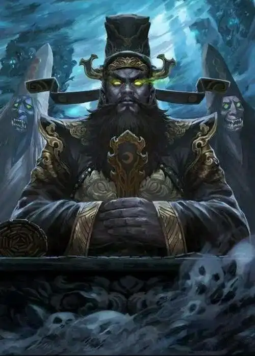 中国传统阴间的管理结构