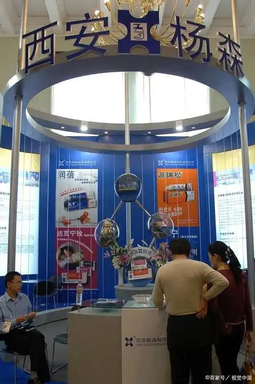 我的医药的"国民记忆",是从一句广告词开始的:"消化不良,快找吗丁啉