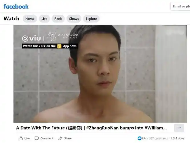 陈伟霆照亮你##照亮你