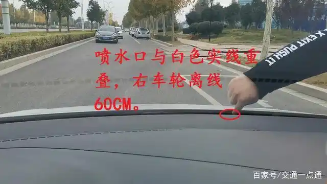 首先认识下雨刷器接点位置,这个是雨刷器接点位置,有一定的宽度.