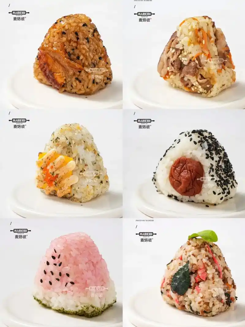 颜值超高饭团97外卖摆摊必备97一口治愈.