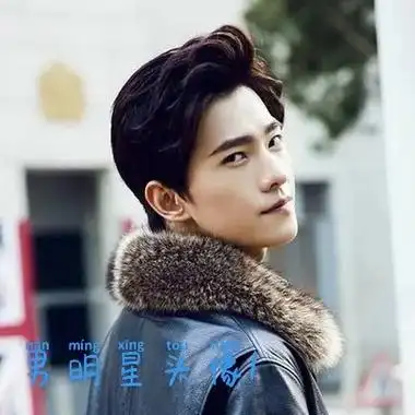 男明星头像 #快来选一选 - 抖音