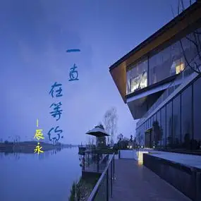 的长街细雨霏霏我的心依然如此狼狈只因你不在不在我的身边一切都已经