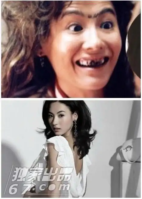 这眉毛和牙齿,实在不能忍!