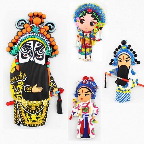 中国风特色 国粹卡通京剧脸谱 冰箱贴 外事 出国礼品送老外 促销