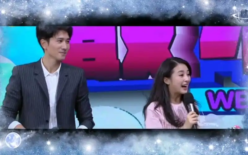 彭冠英张含韵时间线互动整理