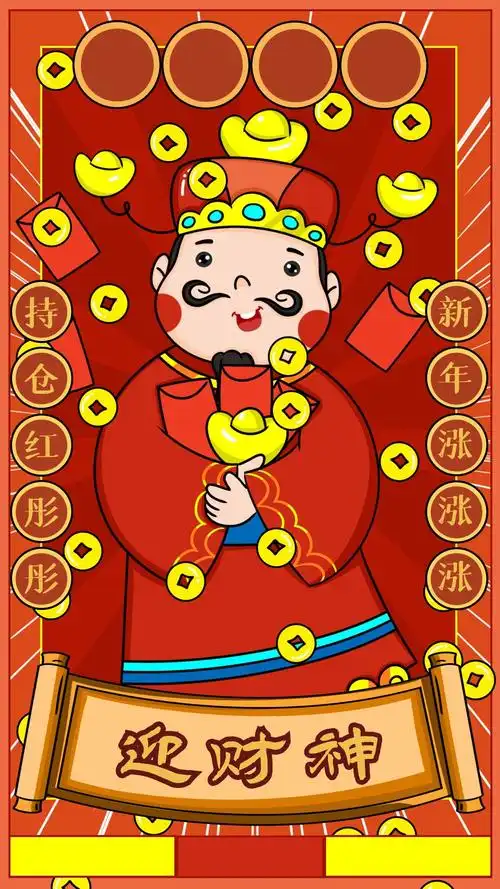 1242_2208竖版 竖屏