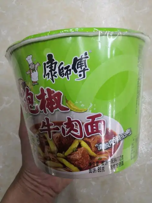 康师傅泡椒牛肉面3.5元
