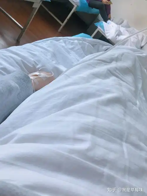 一个人去医院打点滴是什么感受? - 知乎