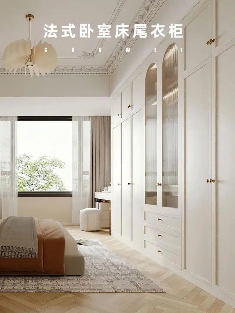 法式风卧室 床尾衣柜就这么装!