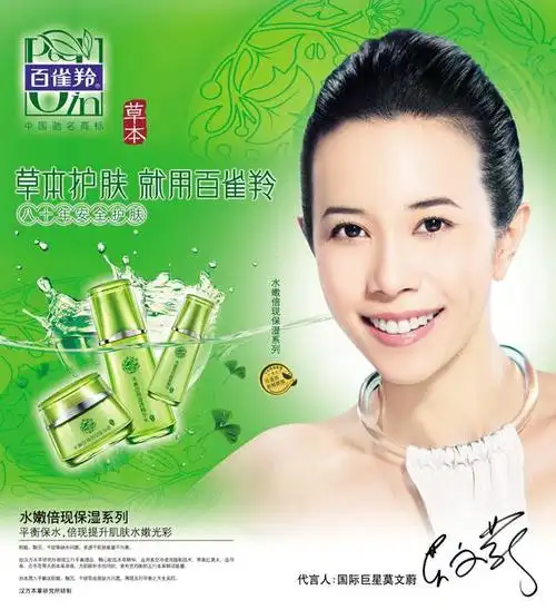 批量证券账开户证券买有效户证券客户经理批量开空户_公司动态