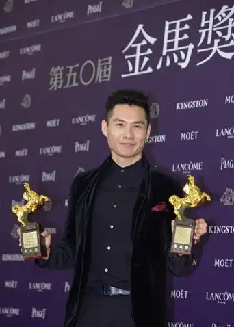 第50 届金马奖:陈哲艺获最佳新导演