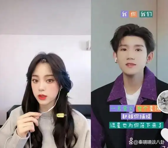 欧阳娜娜魏大勋李莎旻子合拍王源新歌,王源的回复彰显"小心机"