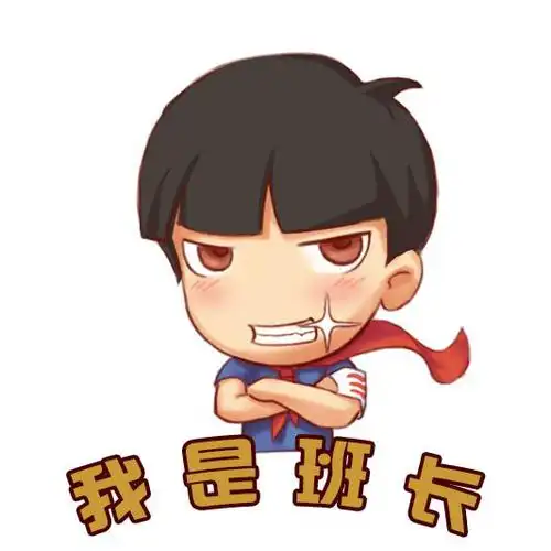 特战英雄3月2日更新公告_7k7k特战英雄