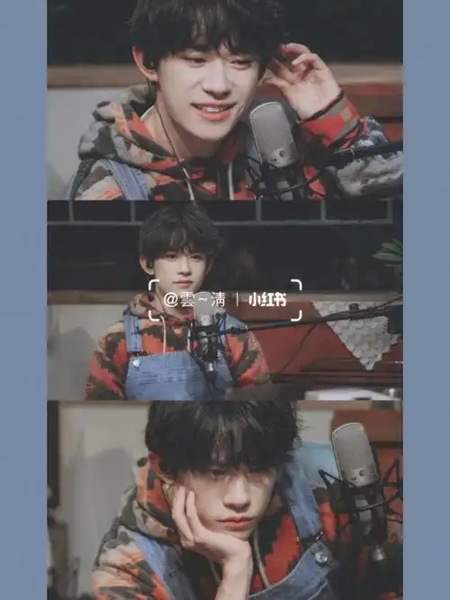 易烊千玺壁纸分享