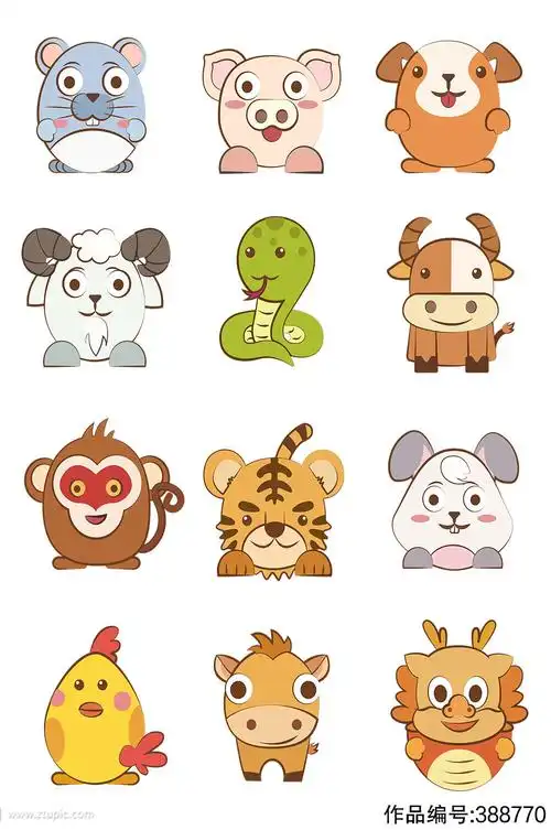 十二生肖免扣素材模板下载-编号388770-众图网