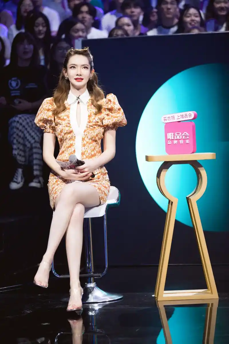 戚薇  美腿玉足合集[你懂的]