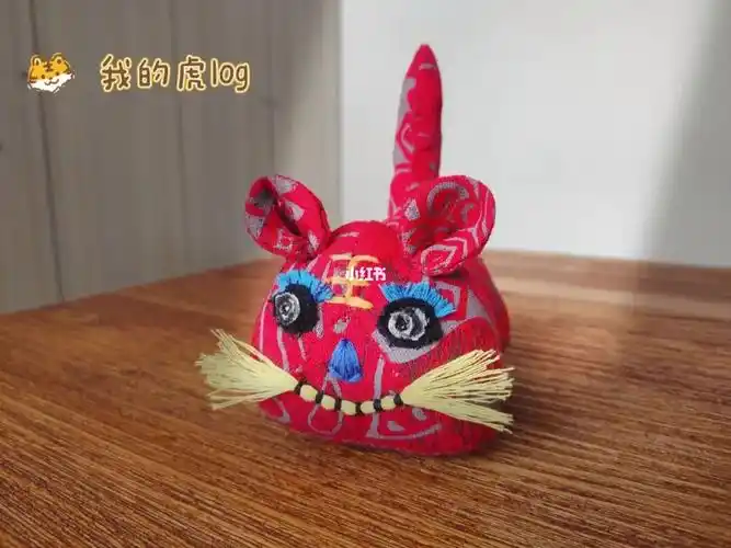 布艺小老虎