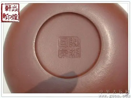 ◢焱煌轩◣陶瓷艺术大师陈国良款原矿紫砂壶