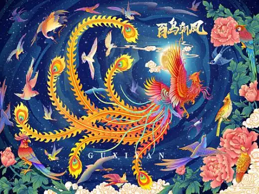 百鸟朝凤国潮插画