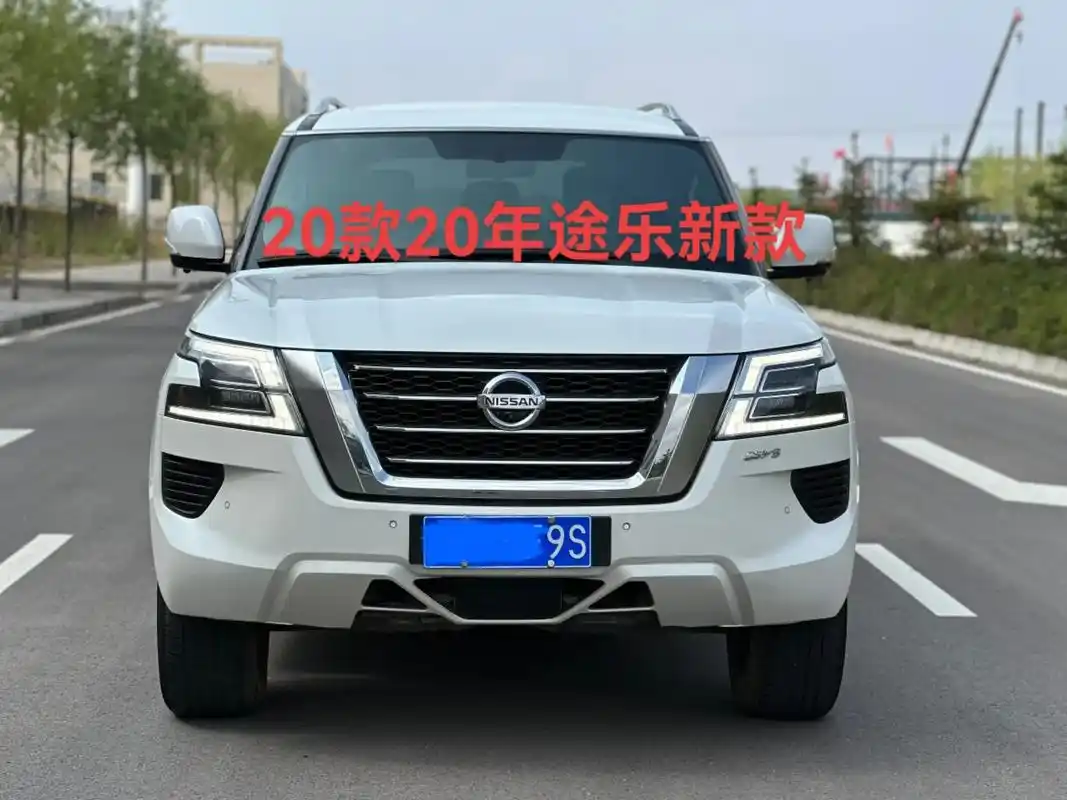 最新拿下纯一手,20年8月新款途乐,58000公里,全车原版 - 抖音