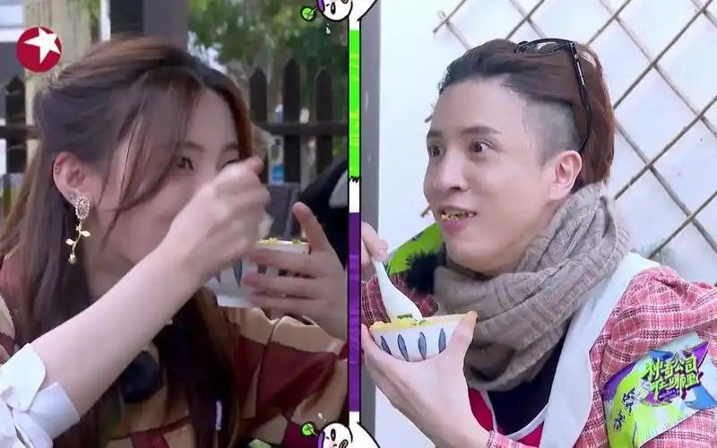 《神奇公司在哪里》加油干饭人→杨超越薛之谦比赛吃饭_哔哩哔哩 (゜