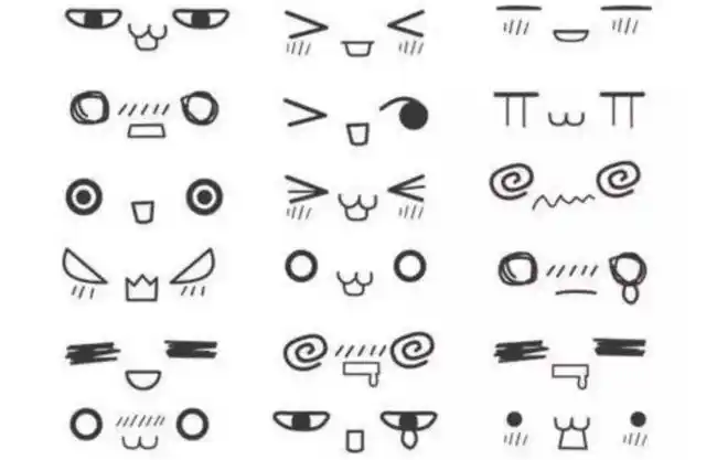 可爱的符号-可爱的符号,可爱,符号