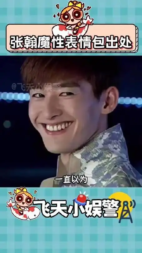 以前的电视剧都这么抽象嘛!没憋过这么难憋的笑