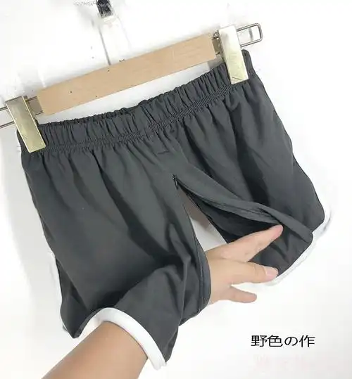 矢向 女士免脱打野裤女款中间双拉链全开口开裆打野户外战约会夜跑步