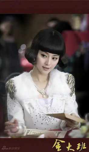 资料图片电视剧金大班精美剧照5