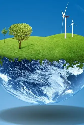 壁纸 半个地球的悬浮岛 1920x1200 hd 高清壁纸, 图片, 照片