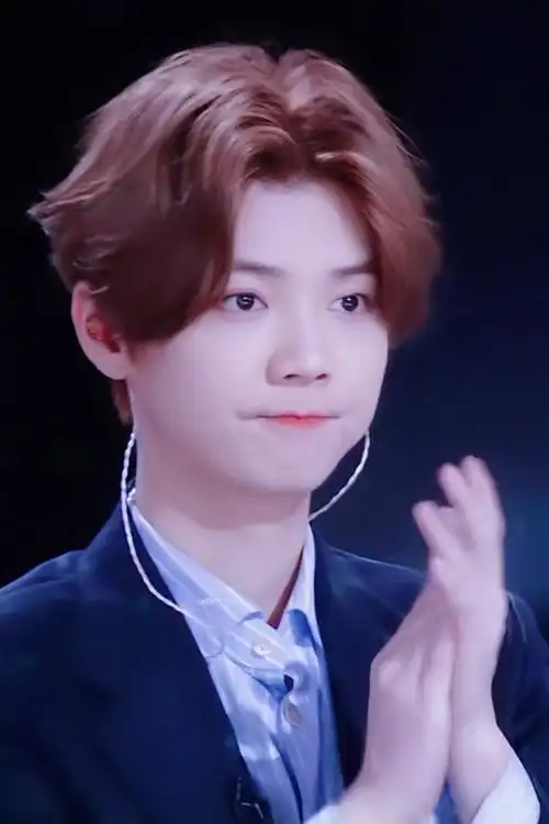 鹿晗《创造营2020》第二期上【自截自修,拿图收藏!二传注明yolilu】