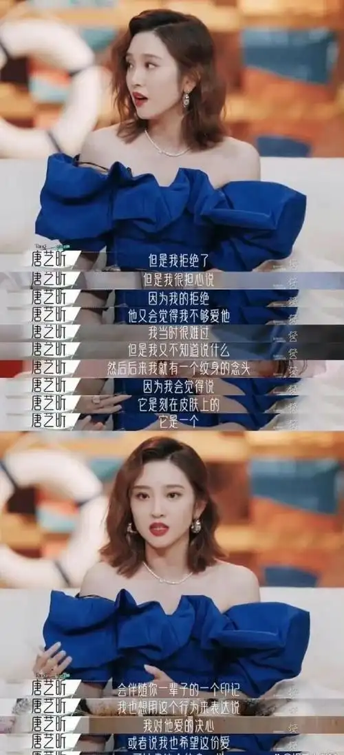 张若昀:老爸"三婚两离",童年"波折",33岁结婚幸福美满