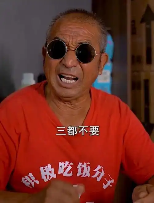 真是怕啥来啥,真的是不怕神一样的对手!