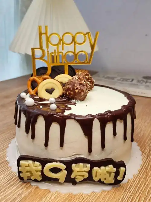 给儿子做的第一个生日蛋糕