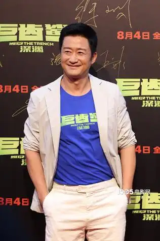 巨齿鲨2全球首映吴京郭帆想拍中国式怪兽片