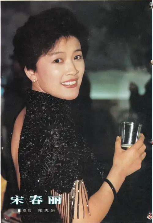 回顾国家演员宋春丽为拍戏放弃生子55岁领养女儿后怎样了