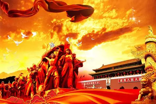 红色抗战胜利周年海报背景