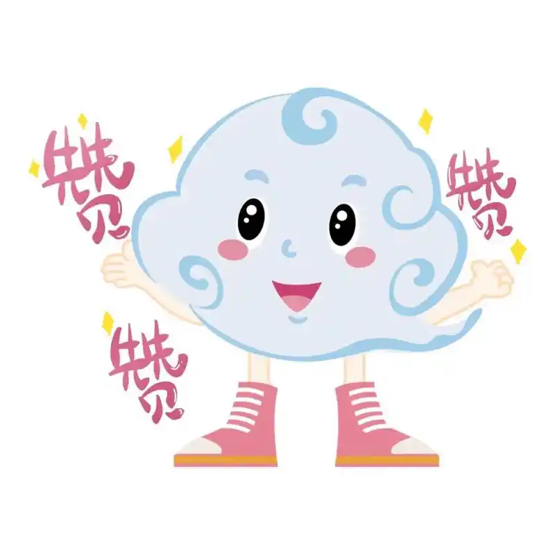 优秀!杭州6位少年,搭乘运-20去上学!