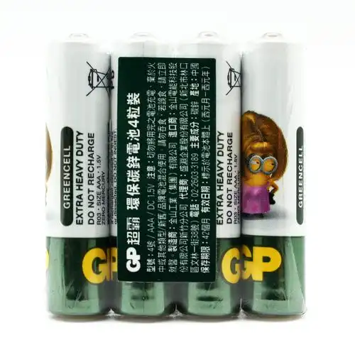 gp超霸4号小小兵碳锌电池4入