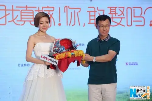 安又琪誓言"十周嫁出去" 老公标准:够高够帅